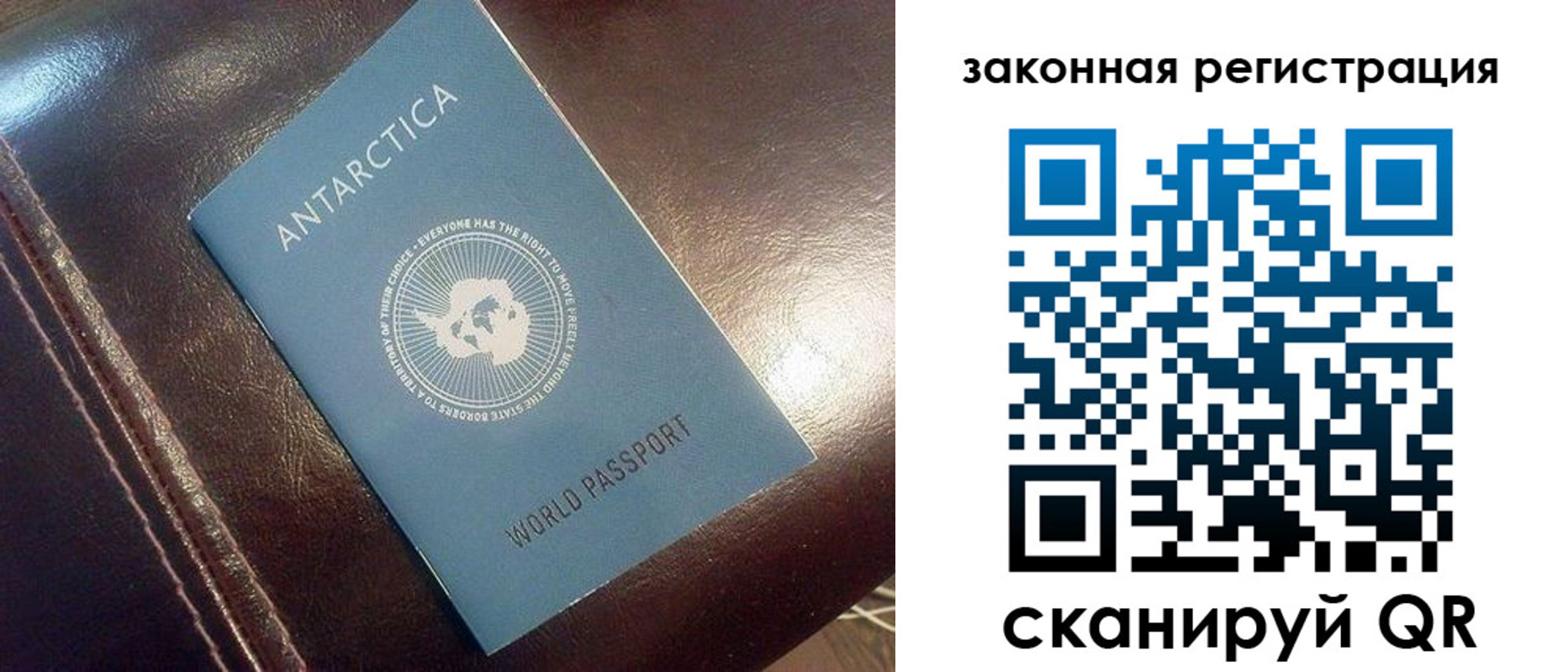 временная регистрация поиск в Богородицке